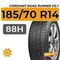 Cordiant Road Runner PS-1 185/70 R14 88H