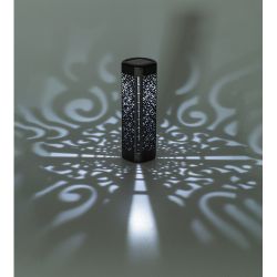 Светильник уличный ЭРА ERASF22-39 на солнечной батарее садовый Восток 19 см | Садовые декоративные светильники