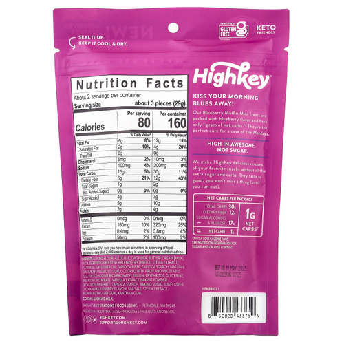 HighKey, мягкие запеченные мини-печенья, со вкусом голубики, 57 г (2 унции)