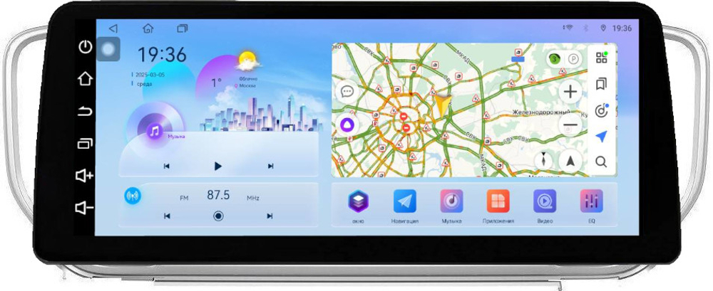 Магнитола для KIA Sportage 4 2016-2018 - FarCar монитор 12.3" 2K QLED на Android 14, TS10, CarPlay, 4G SIM-слот