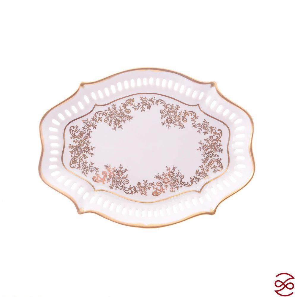 Конфетница на ножке Queen's Crown 27 см