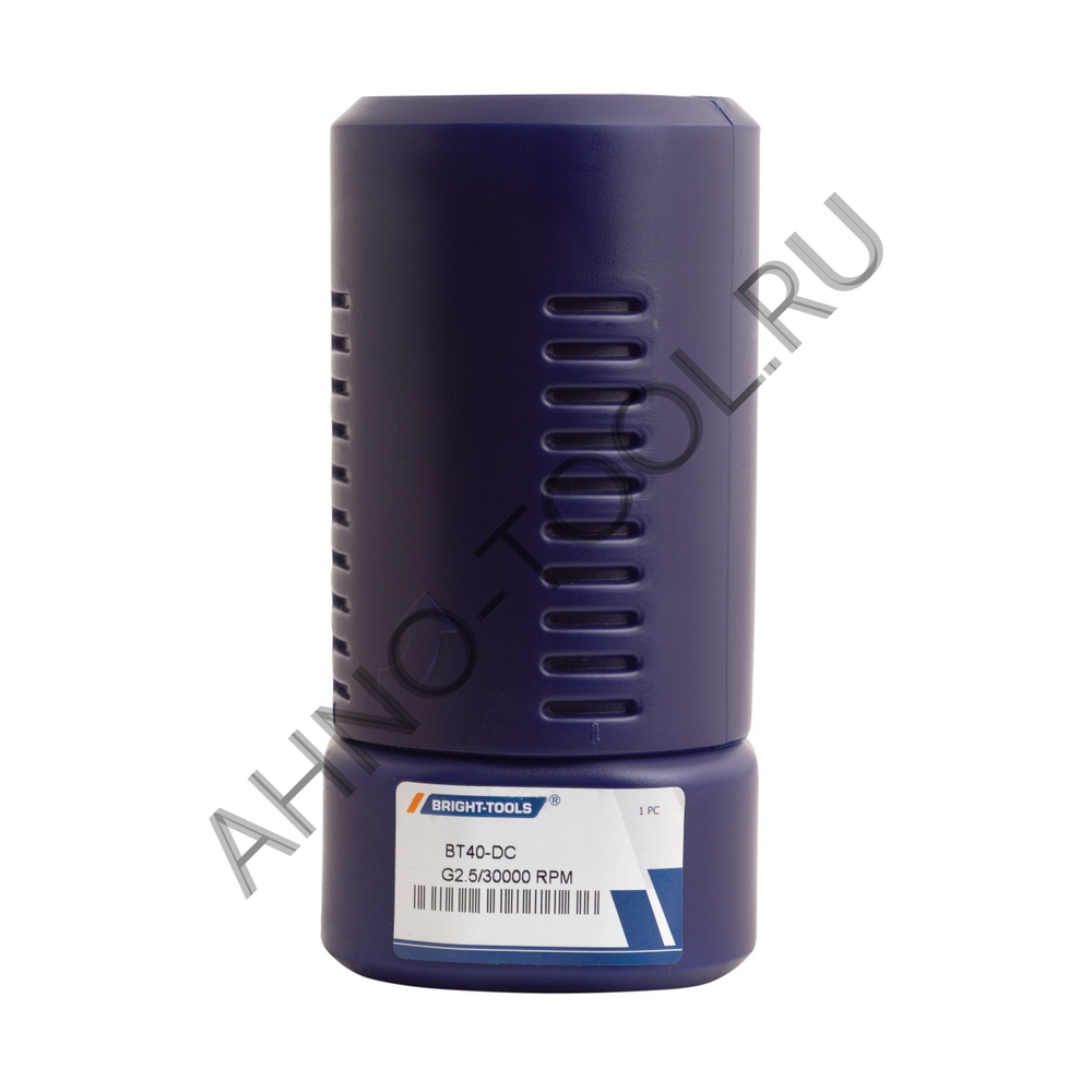 Патрон с термозажимом BT40-DC12-200 BRIGHT-TOOLS