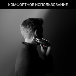 Машинка для стрижки волос Rowenta Perfect Line Karl Lagerfeld TN152LF0