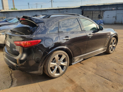 Сплиттеры боковые Infiniti QX70 FX37 FX50 FX30d