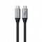 Кабель Satechi USB4 Pro 1.2 м (ST-YU4120M/ST-YU4120K) Space Gray / Серый космос