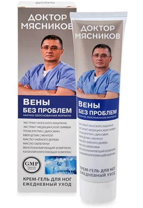 Крем-гель «Доктор Мясников Вены без проблем» для ног, 125 мл