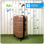 Средний чемодан F-bag Line, Пудровый, M+