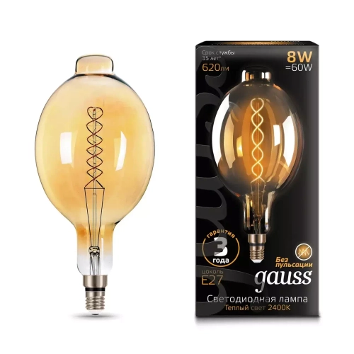 Лампа Gauss LED Filament BT180 8W Е27 620lm 2400К golden flexible 152802008