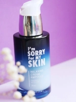 I'M SORRY FOR MY SKIN - СЫВОРОТКА ДЛЯ ЛИЦА КРЕМОВАЯ RELAXING CREAM AMPOULE, 30 МЛ.