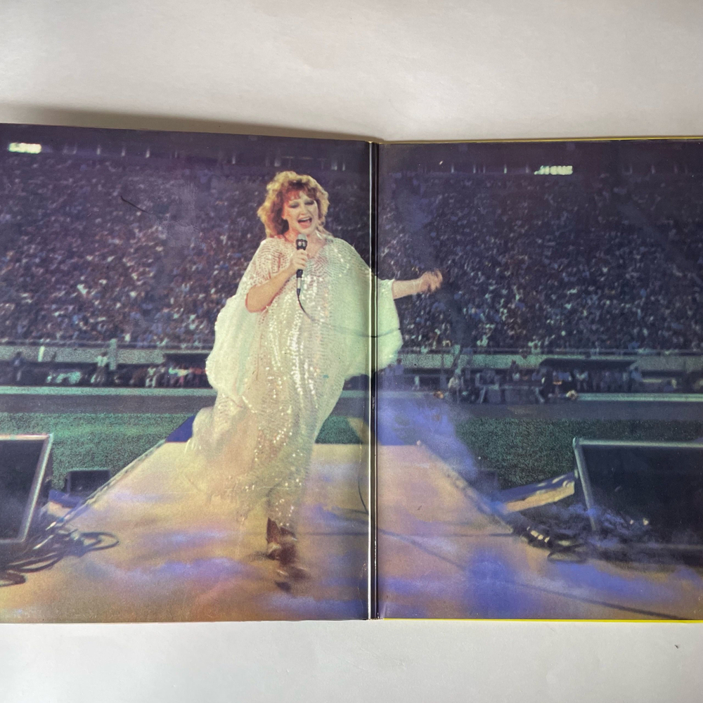 Винтажная виниловая пластинка LP Алла Пугачева Пришла И Говорю (СССР 1987) (Редкий Альбомный Конверт)