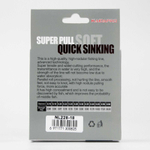 Леска Kaida Pro Max Power Soft (Gray Nylon), 200м