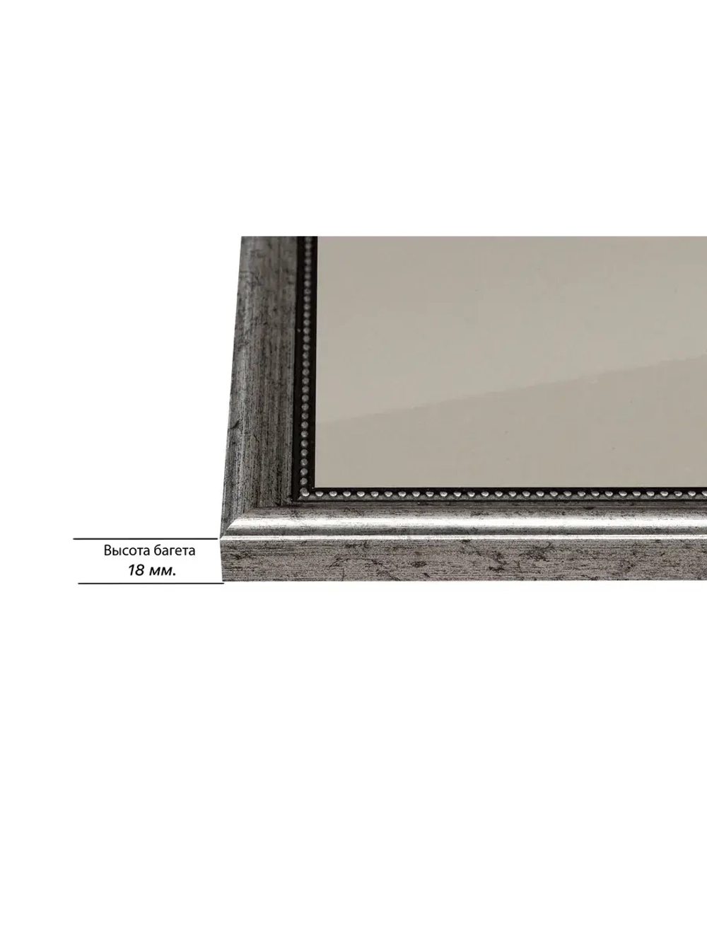 Рамка для постера и фотографий 40x90