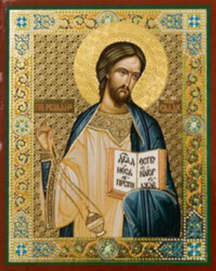 Икона на деревянной основе Роман Сладкопевец прп. 8х6 с тиснением золотой фольгой, в упаковке (Ермей