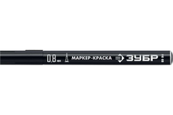 Экстра маркер-краска ЗУБР Профессионал МК-80 0,8 мм, черный 06324-2
