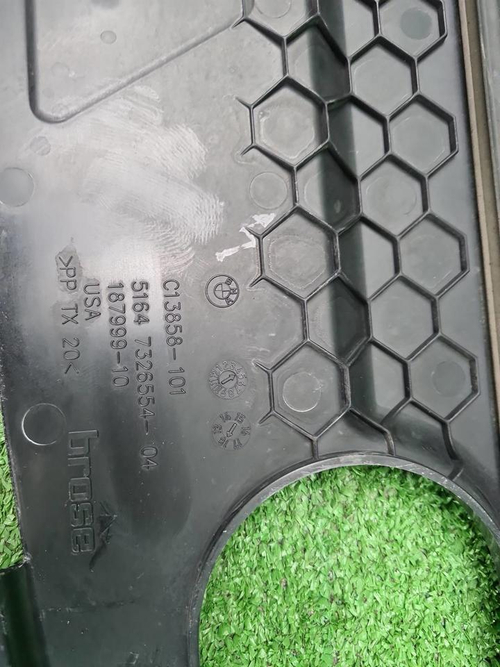 Воздуховод верхний BMW X5 F15 X6 F16 (2013-2018)