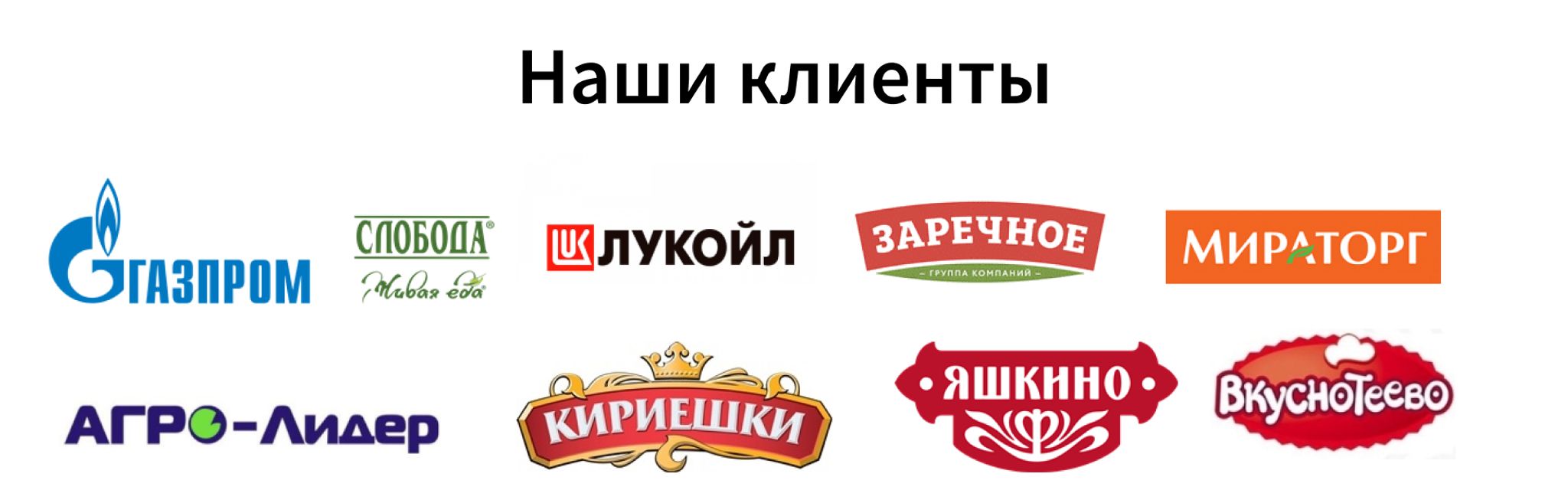 Слайдер (2)
