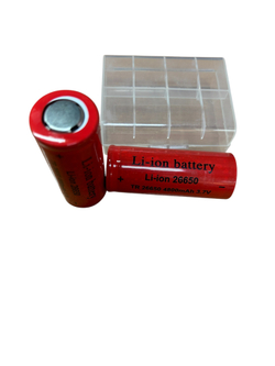 Аккумулятор 26650 емкостью 4800 mAh 3.7V 2 шт