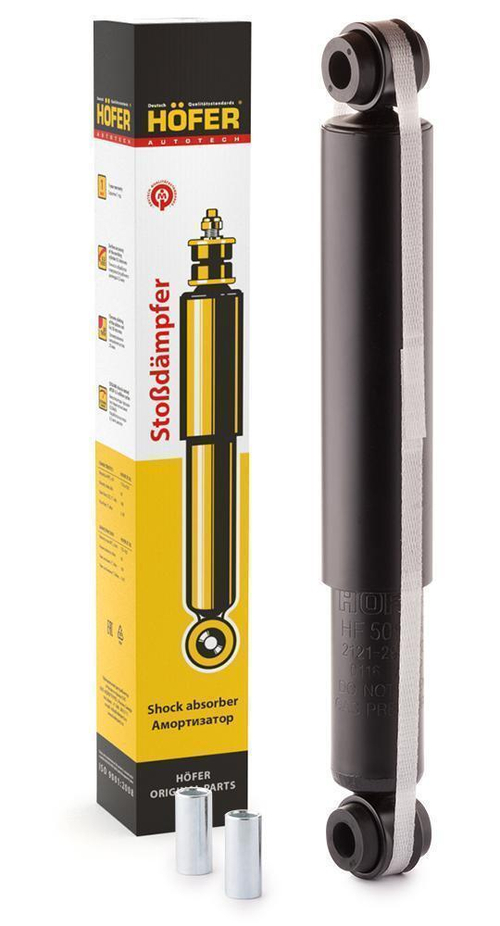 Амортизатор ВАЗ 2121 Нива задний Hofer газовый