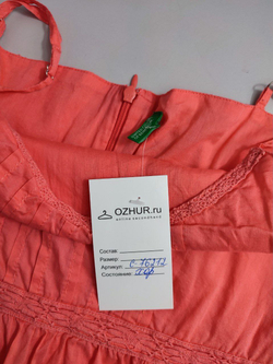 Сарафан Benetton летний 46 размер