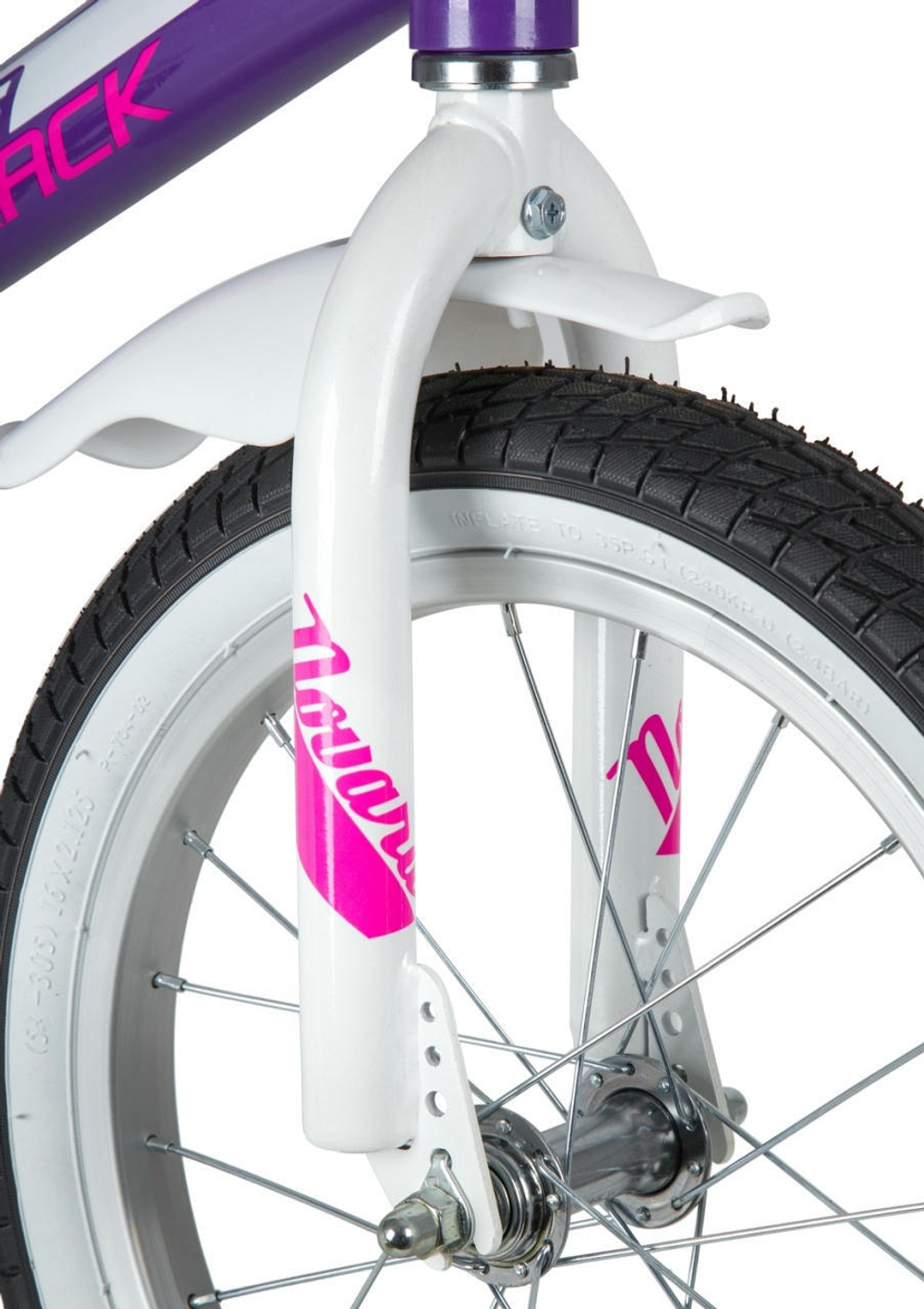 Детский велосипед Novatrack Novara 16" (2020)
