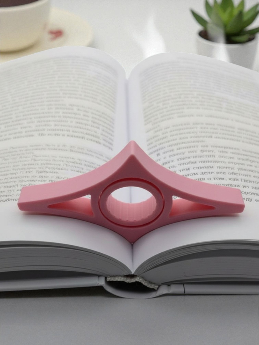 Держатель для страниц книги (эргономичная версия, серый)