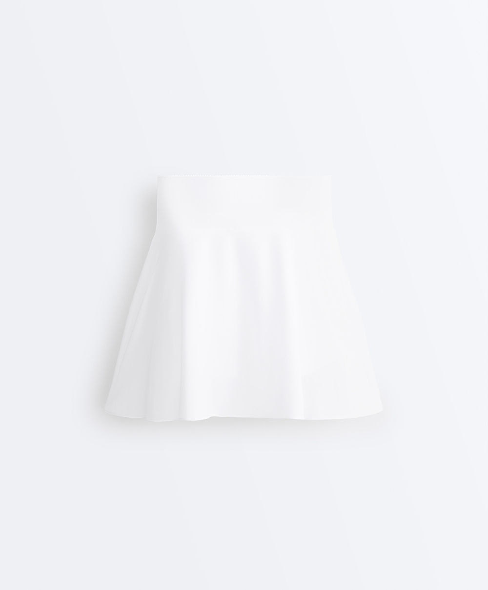 Oysho Юбка High rise Compressive, белый