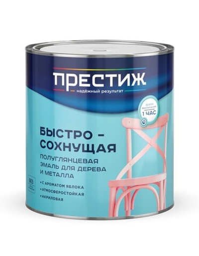 Эмаль акриловая Престиж, полуглянцевая, голубая, 1,9 кг