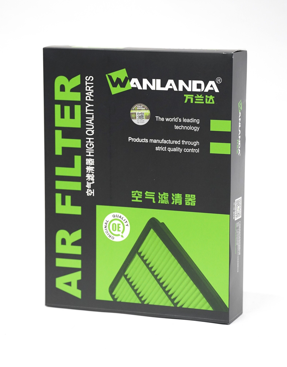 ВОЗДУШНЫЙ ФИЛЬТР A-61743P