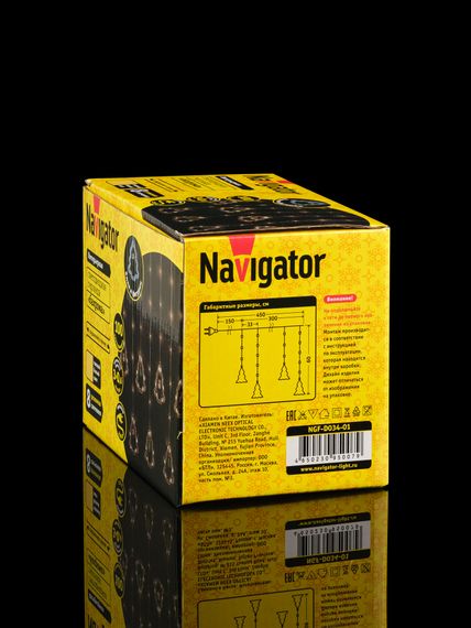 Гирлянда Бахрома "Звезды и Елки" 3*0,6м 38242