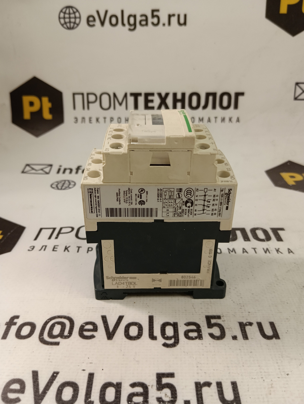 S.E. CAD32BD с хранения