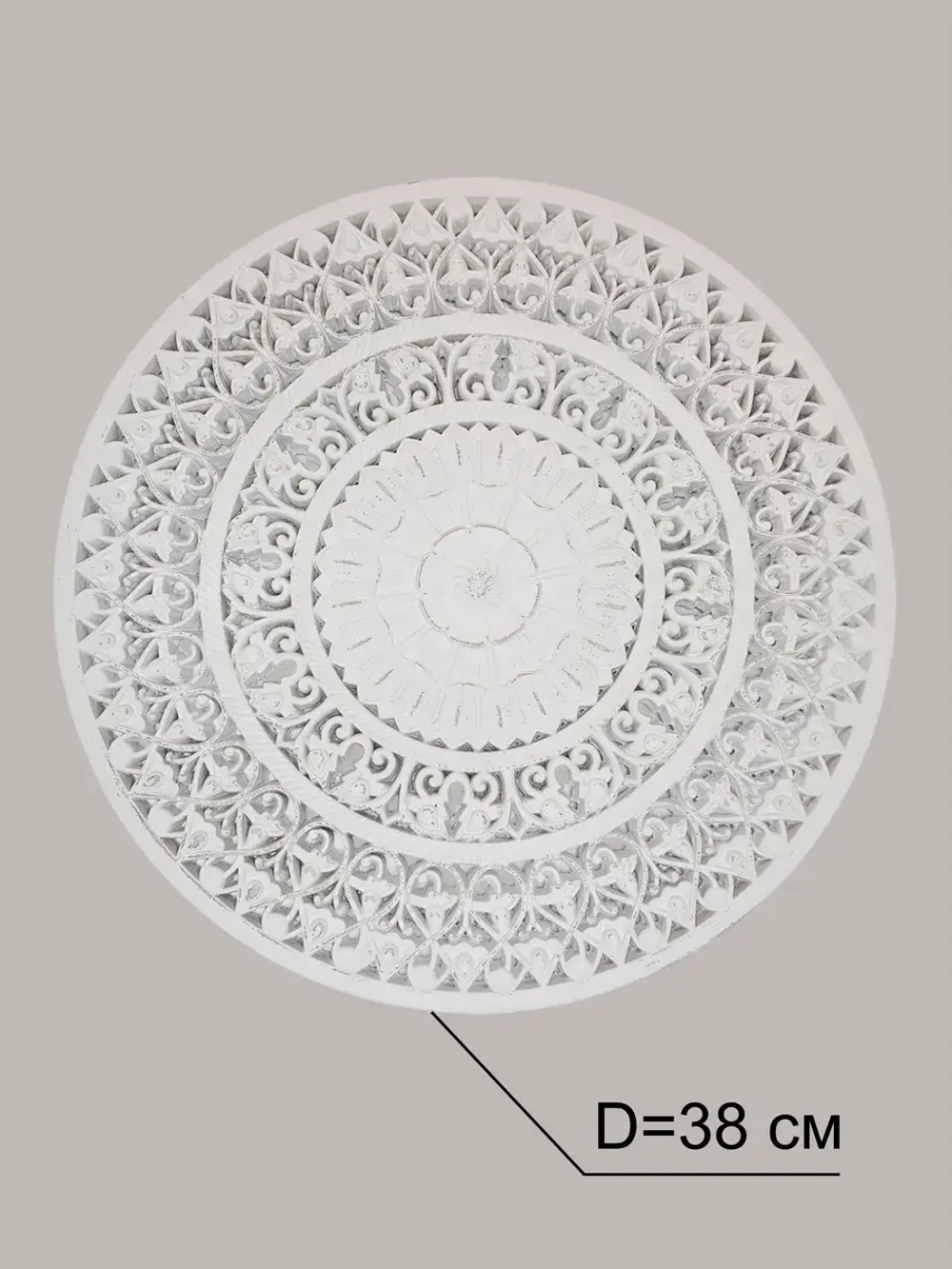 Панно на стену для интерьера 38 см