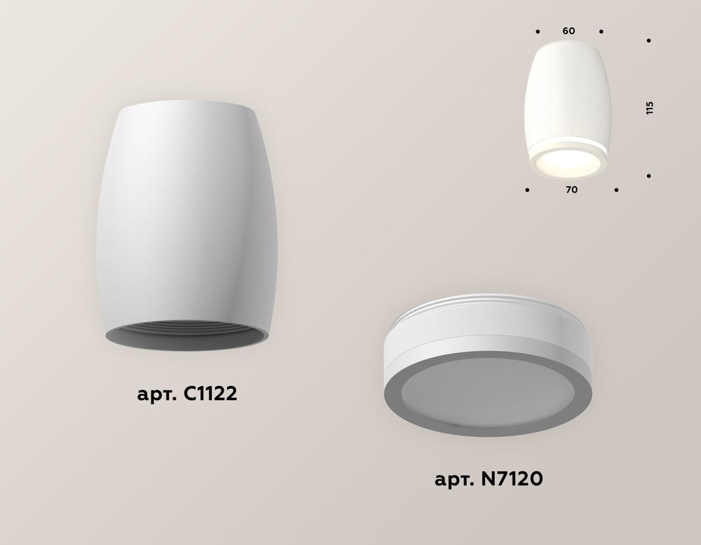 Ambrella Комплект накладного светильника с акрилом Techno XS1122020