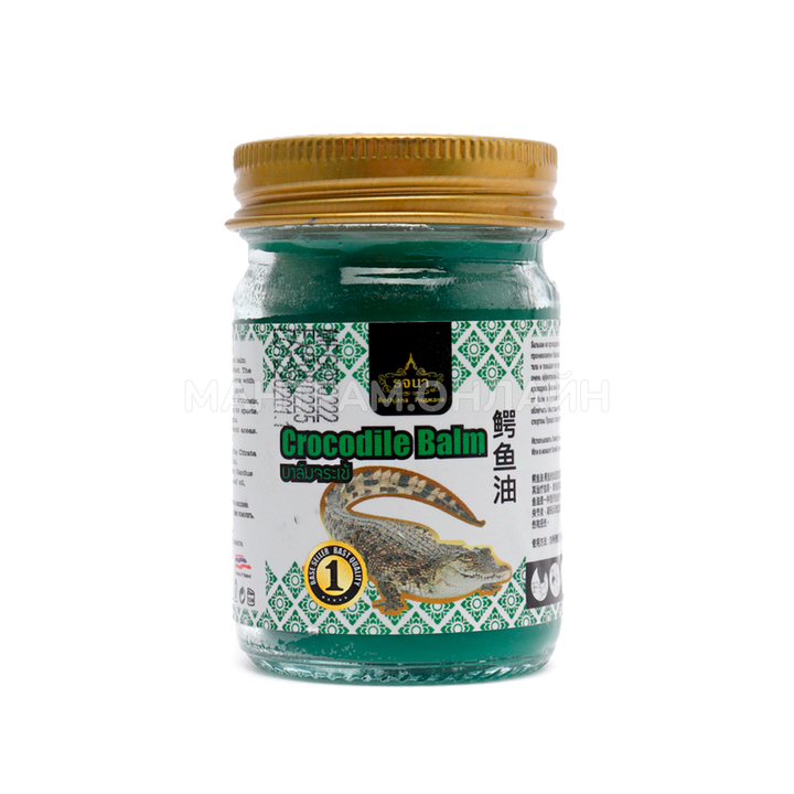 Бальзам Rochjana Crocodile Balm Крокодил от подагры, отечности, грыж 50 г