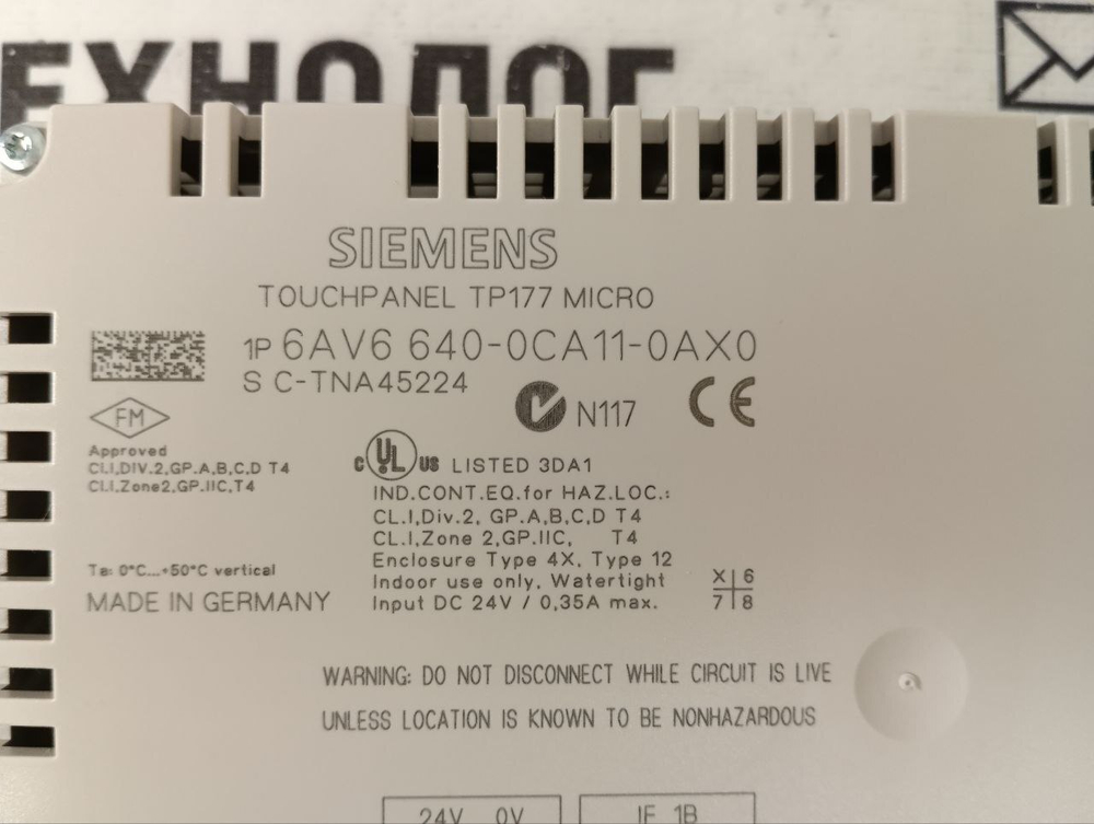 Siemens 6AV6640-0CA11-0AX0 новое