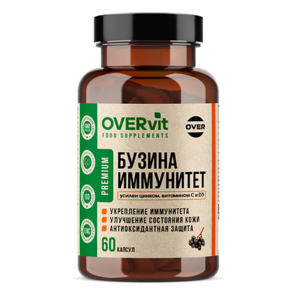 БАД Бузина + Цинк + ВитаминС + Витамин Д3 OVERvit, 60 капсул