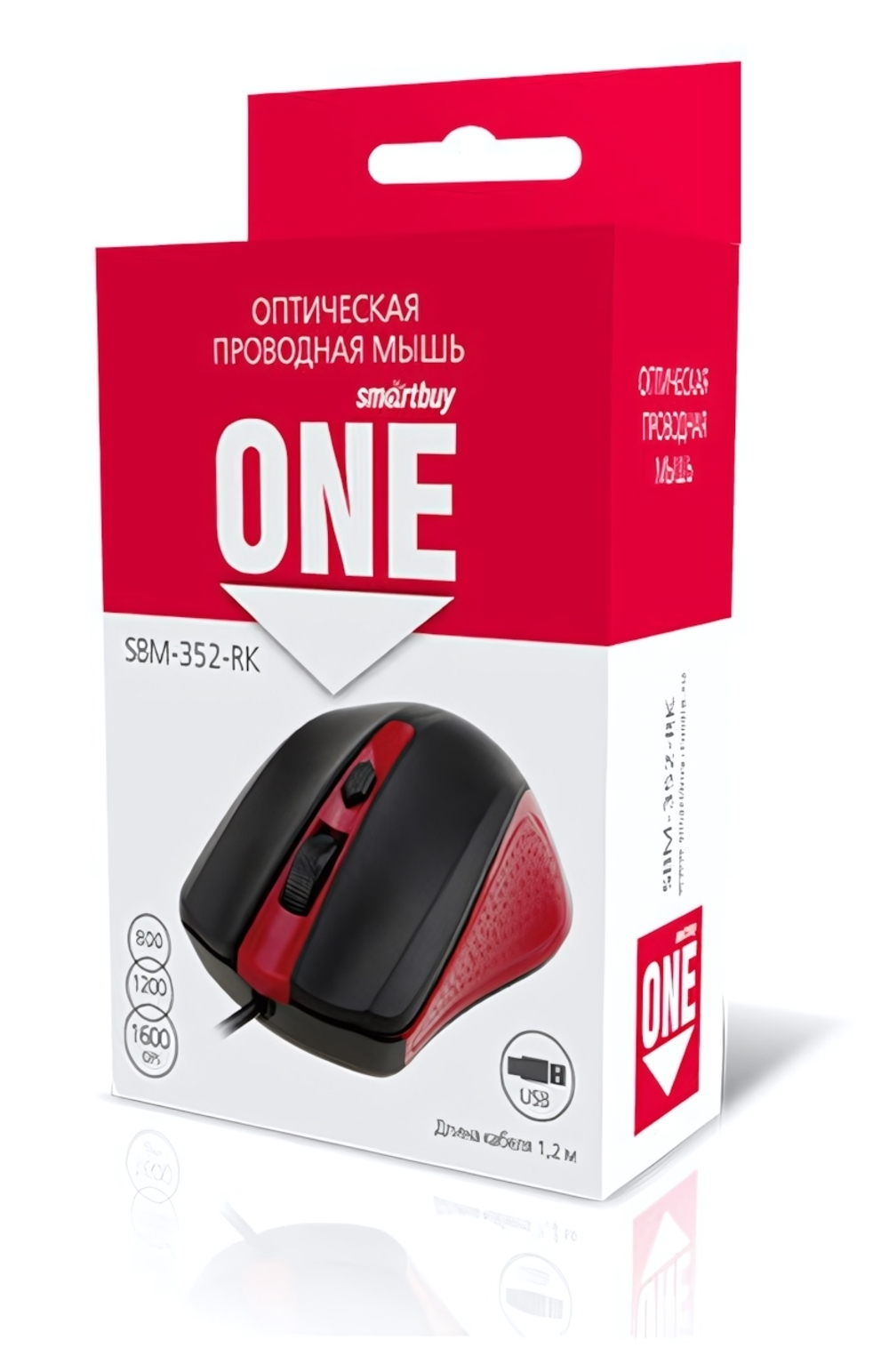 Мышь проводная Smartbuy SBM-352-RK Red/Black
