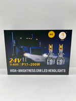 H3 / Автомобильные светодиодные лампы, H3, 200W, 12-60 вольт, LION LED P17, Лев Семнадцать, TG (2 шт. / комплект)