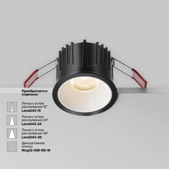 Встраиваемый светильник Альфа / Alfa LED 15 Вт 3000 К 60° Technical dl043-01-15w3k-rd-b-1