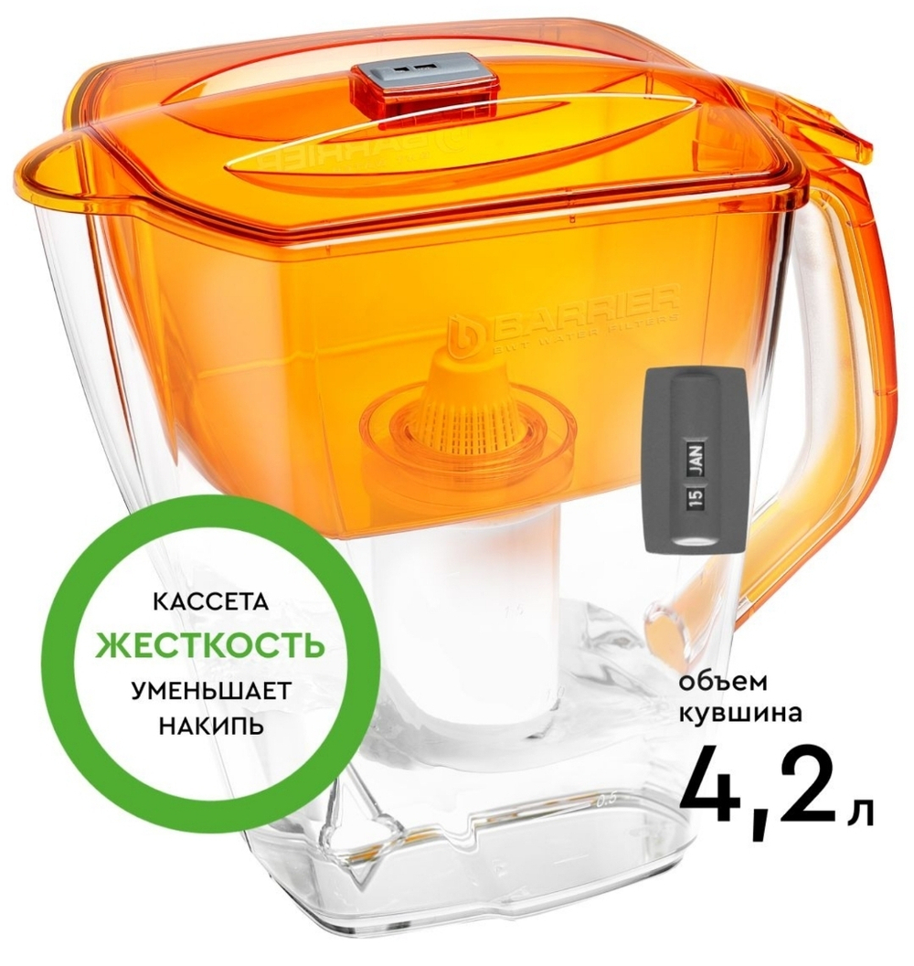 кувшин для воды Барьер 4,2л