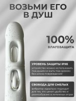 Вибратор-кролик 3в1, серый