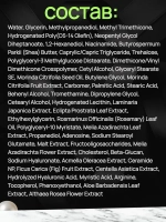 Celimax Восстанавливающий крем с экстрактом нони The Real Noni Energy Repair Cream, 10 мл