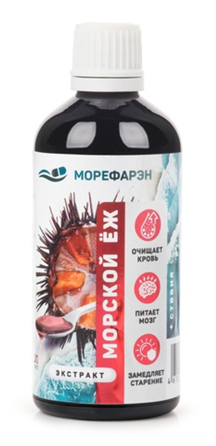 Экстракт морского ежа