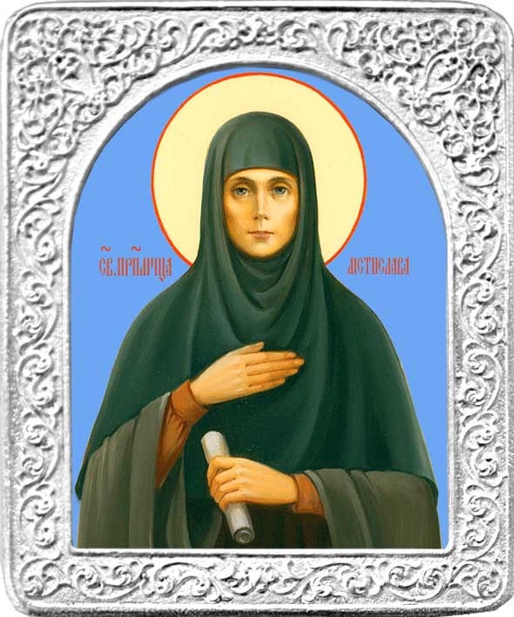 Святая Мстислава. Маленькая икона в серебряной раме