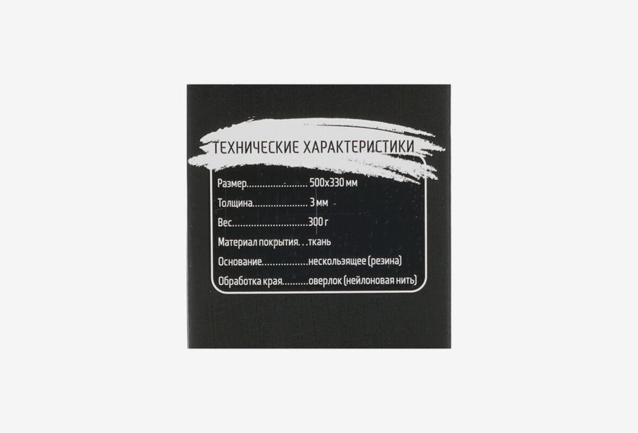 JETACCESS PANTEON GP-179SM SUNDOWN_0426709110053
