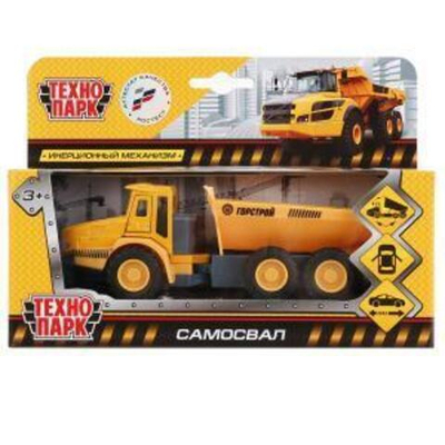 Модель ин. мет. "Карьерный самосвал" 15см, открыв. двери, подвижные детали, коробка SB-17-55-A-WB