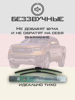 Щетки стеклоочистителя HUOYE Y8 650/400 мм на Ferrari Portofino | Hook/J-Hook