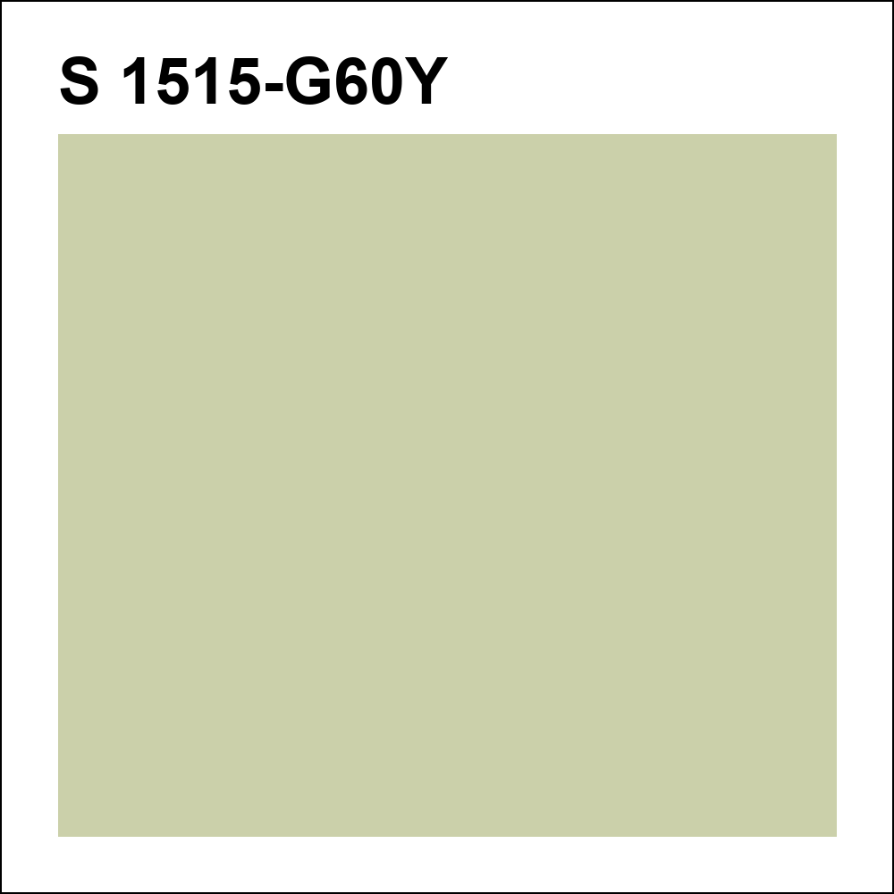 S 1515-G60Y за кг