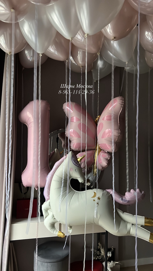 Пудровая цифра с бабочкой, единорогом и стеклянными шариками