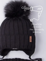 Шапка зимняя для мальчика на завязках и снуд