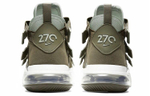 Кроссовки Nike Air Edge 270